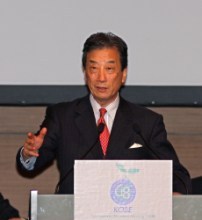 開会式での黒川特別顧問の演説：写真